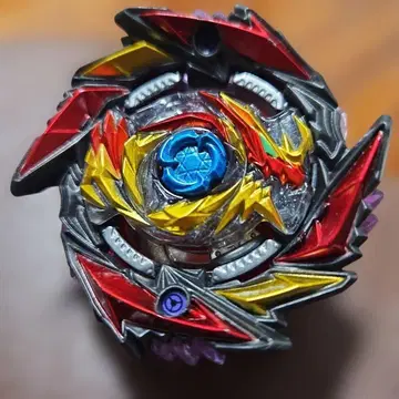 레어 베이 데스 디아보로스