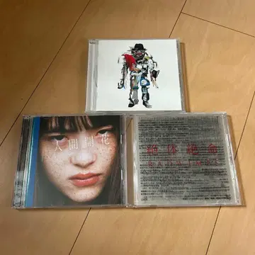 [ 즉시 구매 ok!! ]