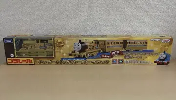 프라레일 토마스와 친구들 원작 출판 80주년 골드 프라레일 토마스