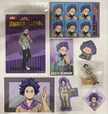 나의 히어로 아카데미아 신소 히토시 토부 동물공원 오픈 스쿨 8종 세트