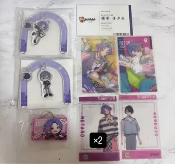 에이트리 야반코타로 하치노야 나기 카구야 소우시 굿즈