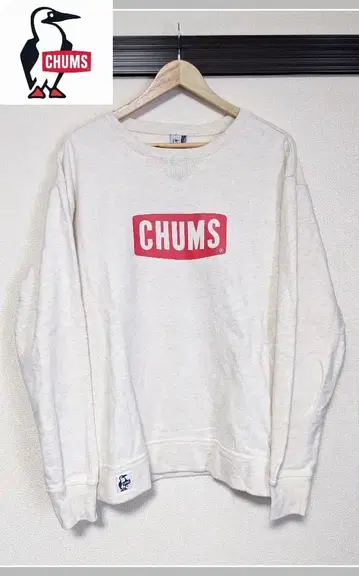 [ CHUMS ] 맨투맨/트레이닝복/무지/속기모/로고/빅/새상품급