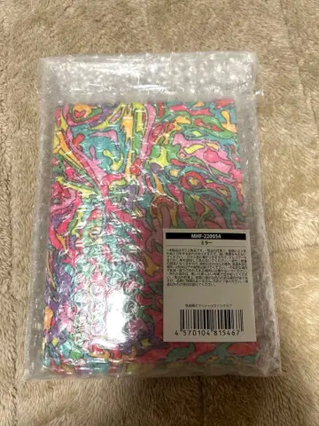 마키시마 테루 거울