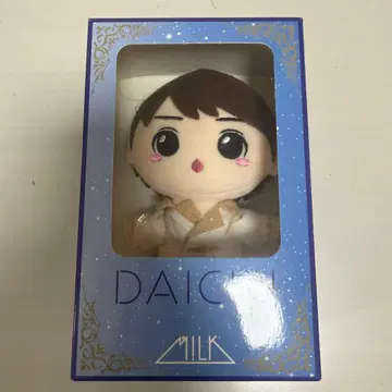 M!LK 시오자키 타이치 보름달 밤 너를 만나 봉제 인형