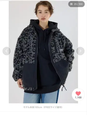 RODEOCROWNS 플리스 자켓