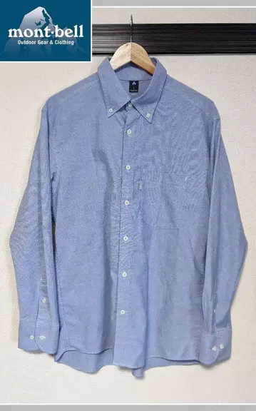 [ mont-bell ] 옥스퍼드 셔츠/BD/긴팔/무지/로고/새상품급