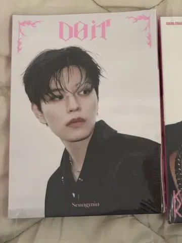 DOIT & K-POP 컬렉션