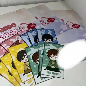 스즈쇼토 식사 모임