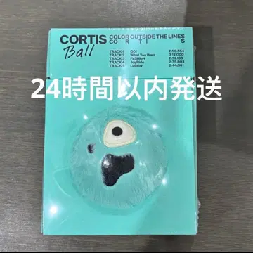 cortis 앨범 미개봉 새상품 볼 ver