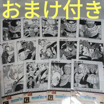 제일복권 드래곤볼 G상 코믹스 클리어 파일 세트 14종 덤 포함