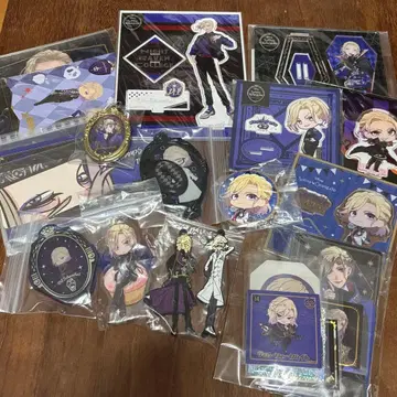 트위스테 빌 묶음 판매