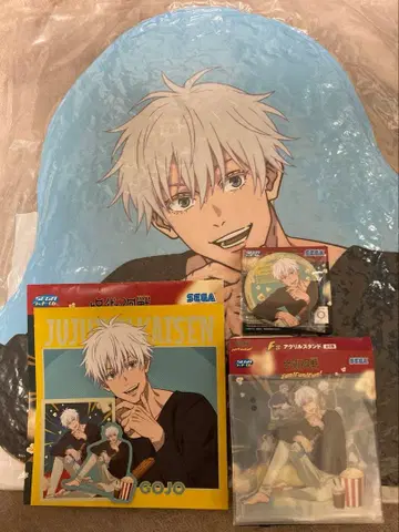 주술회전 세가럭키쿠지 Fun!Fun!Fun! 고죠 사토루 묶음 판매