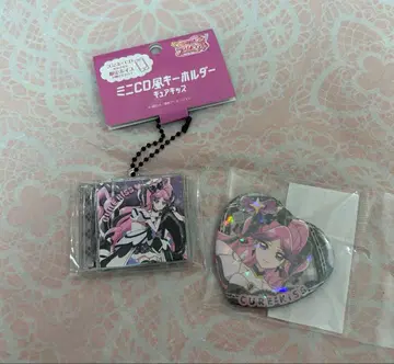 큐어 키스 하트 캔뱃지 벌스데이 키링 키라키라 런런 페스타