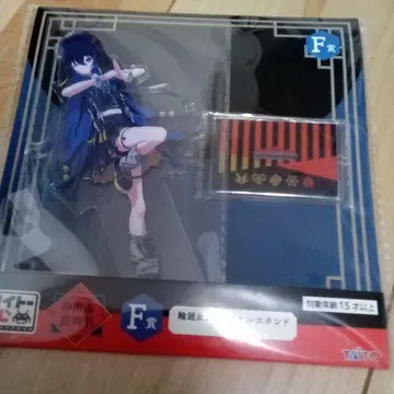 카미츠바키시 건설 중. F상 아크릴 스탠드 타이토 복권