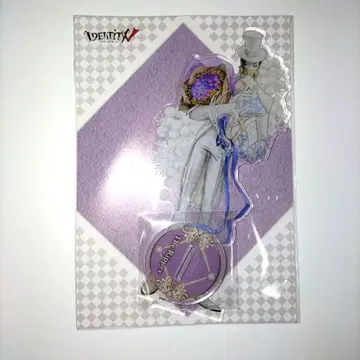 새상품 제5인격 훼미리마트 화이트데이 아크릴 스탠드 리퍼