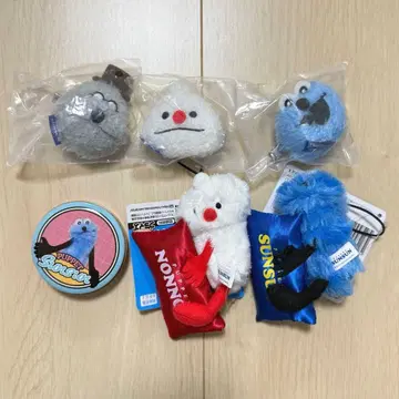 스스스 묶음 판매 미개봉