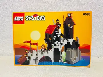 레고 6075 울프 도적단의 은신처