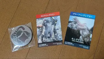 니지겐노모리 고질라 x 몬헌 콜라보 캔뱃지