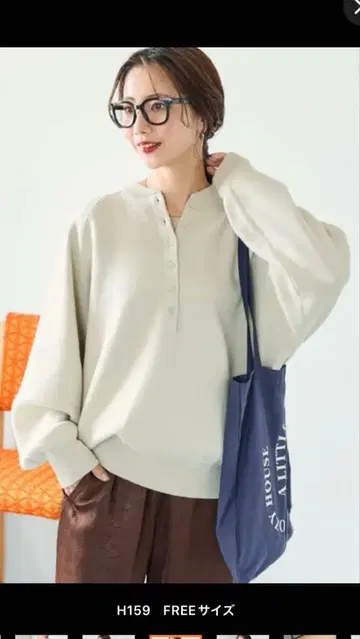 프릭스스토어 맨투맨 라이크 헨리넥 니트 풀오버 새상품급