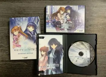 WHITE ALBUM2 extended edition