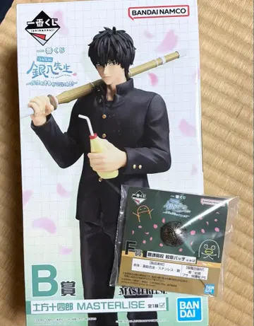 은혼 긴파치선생 히지카타 토시로 제일복권 피규어