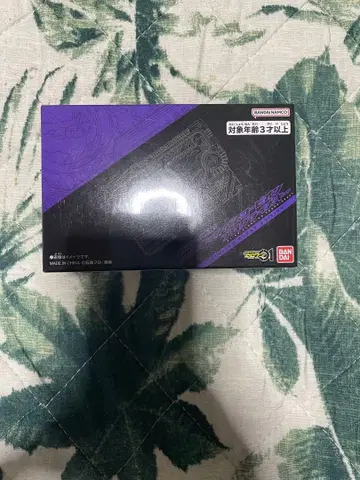 스팅 스콜피온 리미티드 클리어 프로그라이즈 키 가면라이더 제로원