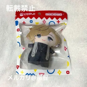 니지산지 카나에 니지파펫 봉제 인형 신부