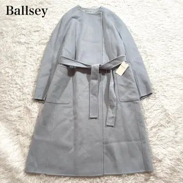 택 포함 새상품 보르지 프리미엄 울 리버 노카라 코트 블루