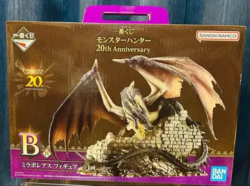 몬헌 제일복권 B상 밀라보레아스 피규어