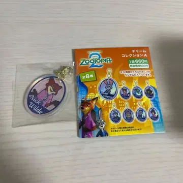 주토피아2 참 컬렉션 A