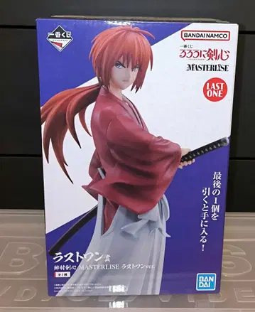 제일복권 바람의 검심 히무라 켄신 라스트 원상 MASTERLISE