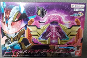 마제스티 드라이버 유닛 부속 라이드 케미 트레이딩 카드 트와일라잇 케미