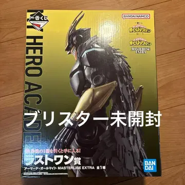 나의 히어로 아카데미아 아머드 올마이트 라스트 원