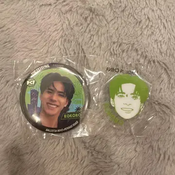 코하츠시 THE FESTIVAL 가챠