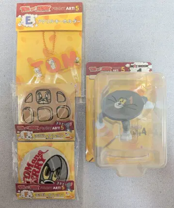 톰과 제리 Happy 복권 A상 E상 F상