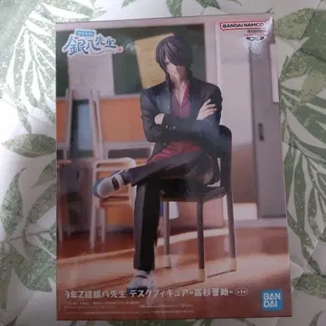 3년 Z반 긴파치 선생님 데스크 피규어 타카스기 신스케