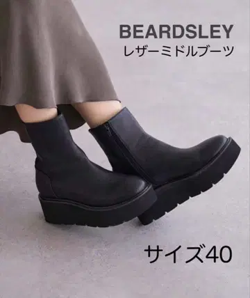 BEARDSLEY 가죽 미들 부츠 40