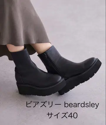 BEARDSLEY 가죽 미들 부츠 40