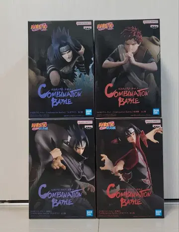 NARUTO 나루토 COMBINATION BATTLE 피규어 4세트