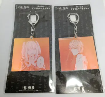 데스노트전 오로라 아크릴 키링 야가미 라이토 미사 2세트