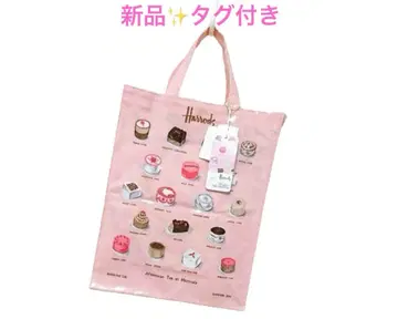 [ 새상품 택 포함 ] Harrods 해롯 스위츠 디자인 토트백