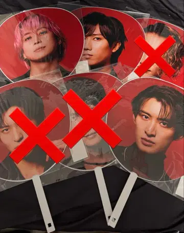 SnowMan Dome Tour 2025-2026 ON 부채 세트