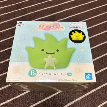 제일복권 스미코구라시 B상 잡초 룸 라이트