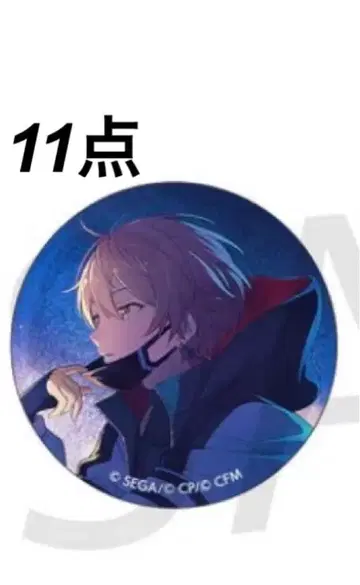 프로세카 글리터 캔뱃지 텐마 츠카사 40B 츠카사 캔뱃지 그리캔