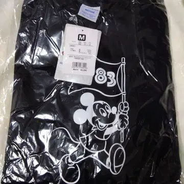 오늘만 가격 인하 디즈니 챔피온 콜라보 트레이닝복 M