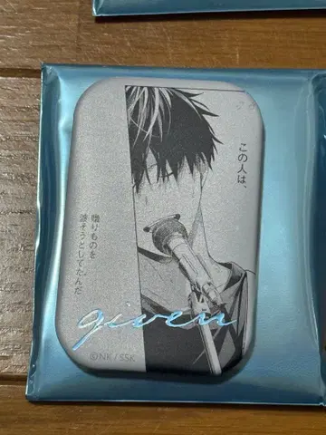 기븐전 ENCORE 최애 커플 배지 컬렉션 카노야 리츠카