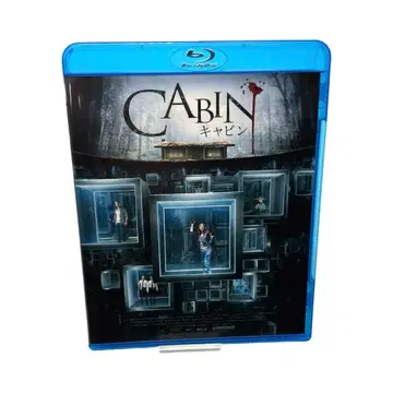 캐빈('12미국) 셀판 Blu-ray 크리스 헴스워스