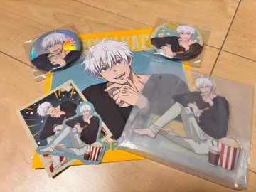 주술회전 세가 럭키 쿠지 고죠 사토루