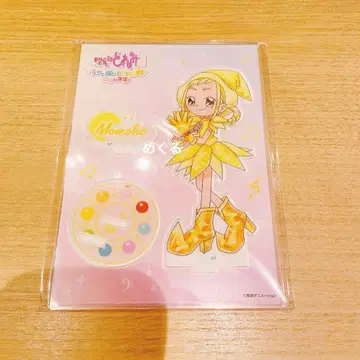 오쟈마녀 도레미 오쟈마녀 인증 시험 시작했습니다 아크릴 스탠드 모모코