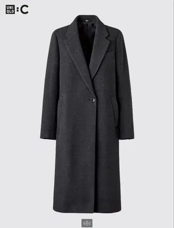 UNIQLO 롱 코트
